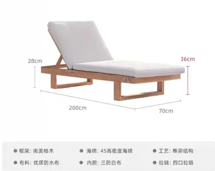 

'Hotel Beach Outdoor Bed Rattan Loungers Beds Swimming Pool Chairs Double Garden Cast Chair Wicker Luxury Aluminium Sun Lounger