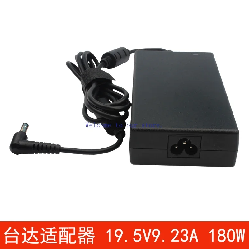 For MSI Laptop GS63 GS65 GS73VR Power Adapter 19.5V 9.23A Charging Cable