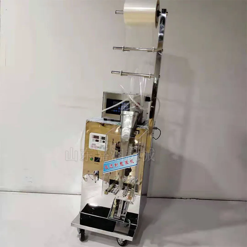 

HCY electric metering small packaging machine, multi-functional metering packaging machine, vinegar bag sealing machine