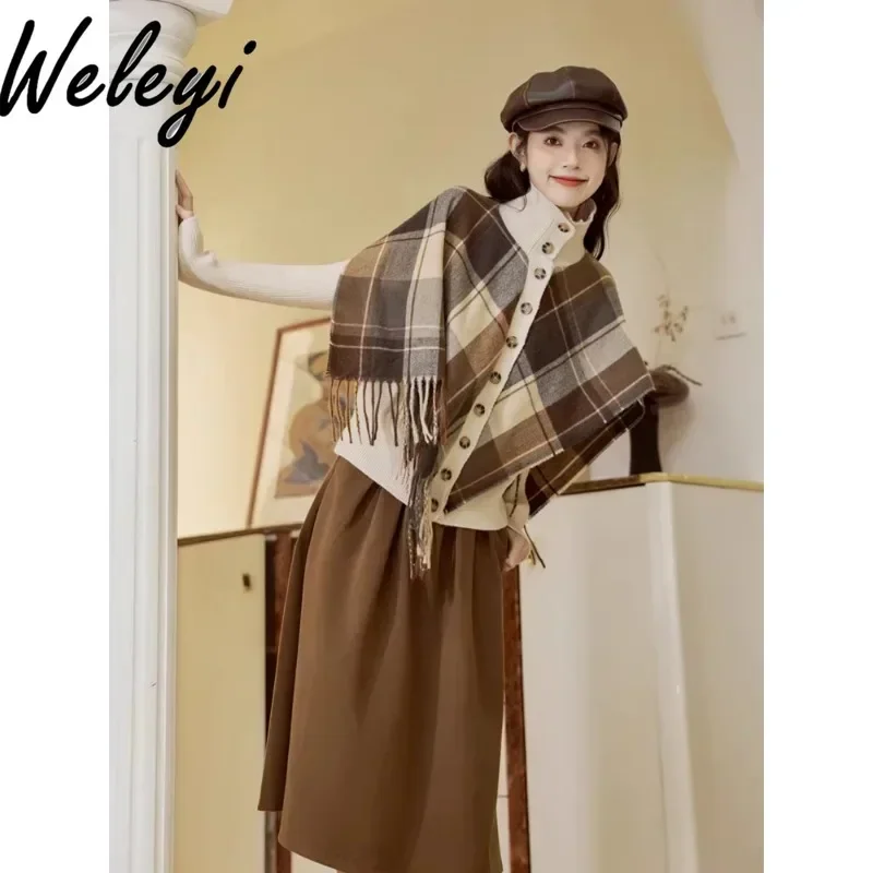 Beautiful Autumn Skirts Set Female Unique 2024 New High-end Women Fringed Sweater Shawl Mid-length Skirts Female Two-piece Set