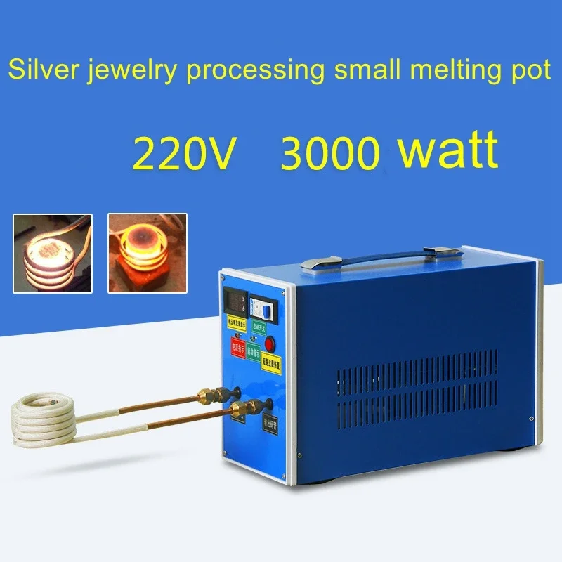 3000W high-frequency host silver jewelry silver melting furnace jewelry making tools metal melting furnace