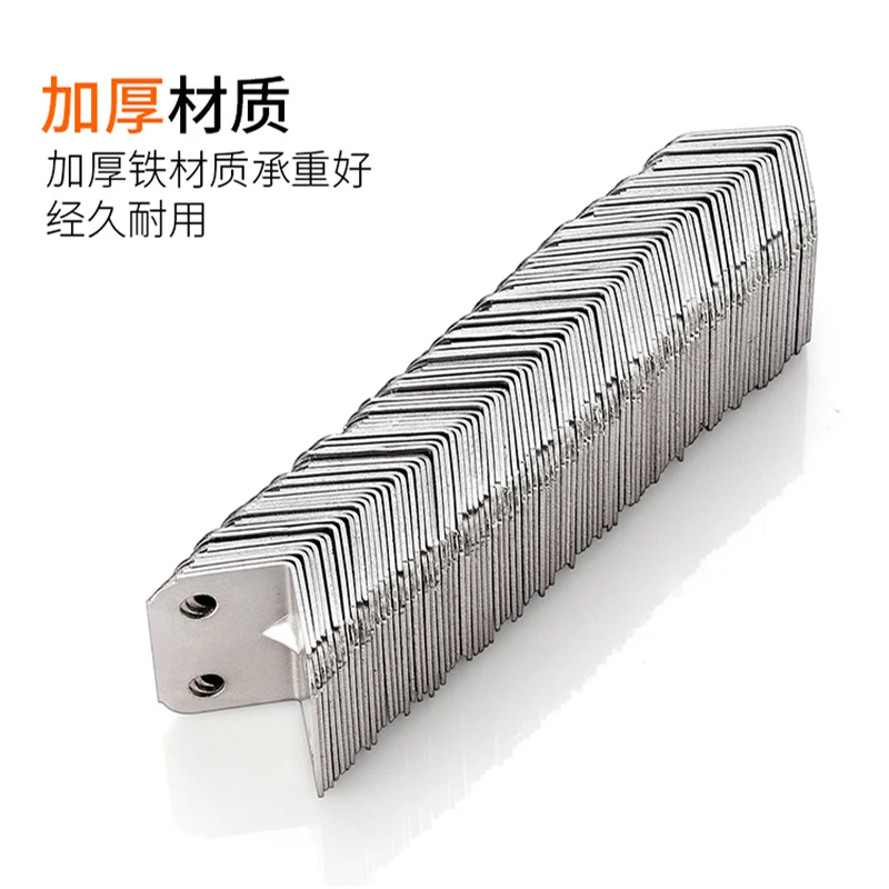 طاولات ألواح خشبية برمز زاوية، وكراسي، وخزائن، وموصلات ثابتة، وأقواس ألواح من طبقة حديد بزاوية قائمة 90 درجة