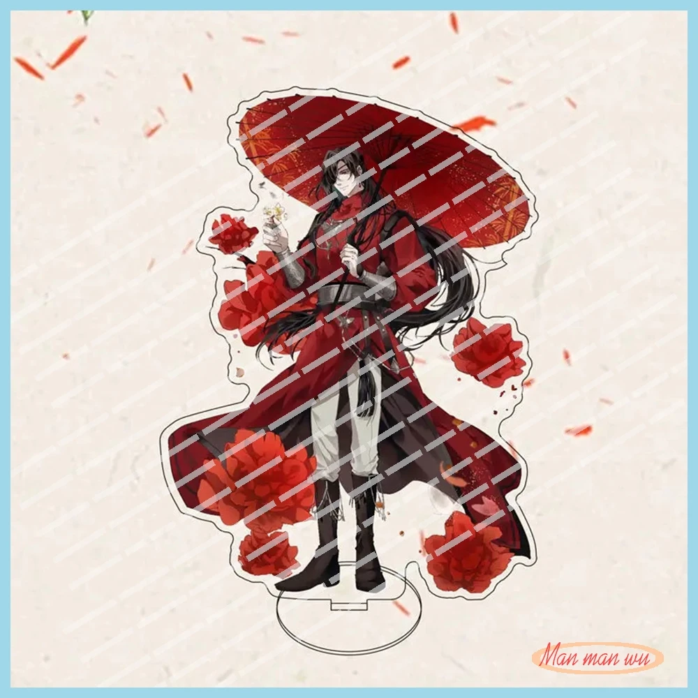 

Anime15CM Tian Guan Ci Fu Acrylic Stand Model Figure Cosplay Plate Holder Topper Birthday Fans Christmas Gift