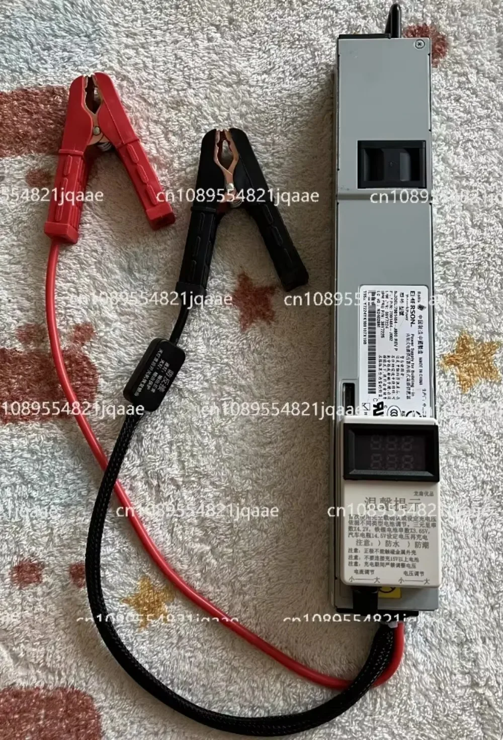 14.6V 50A Lithium Iron Phosphate Charger Adjustable Current Voltage Car Programming Regulated Power Supply for RV Charging