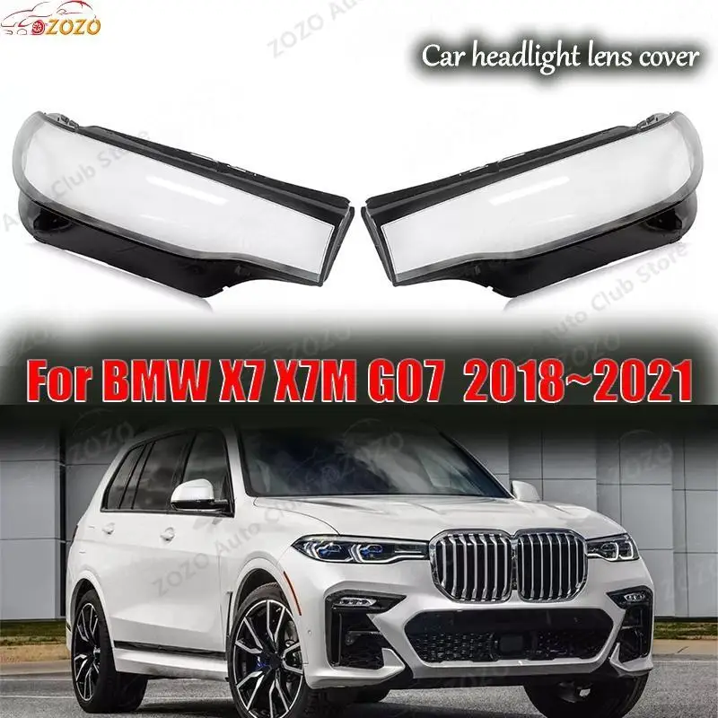 

Для BMW X7 X7M G07 2018 2019 2020 2021 крышка объектива фар автомобиля линзы для фар bmw аксессуары автозапчасти аксессуары