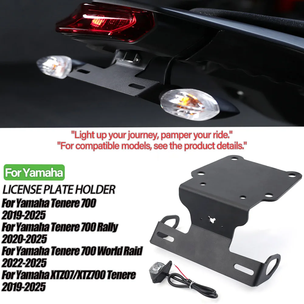 

XTZ700 Tail Tidy Fender Eliminator Kit for Yamaha Tenere 700 XTZ 700 T700 T7 2019-2025 Registration License Plate Bracket Holder