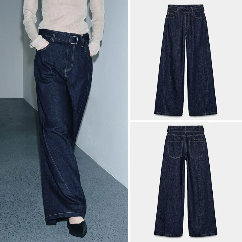 

Spring New Arrival Women's High Waist Wide Leg Belted Pure Color Denim Jeans Simple Versatile Trousers for Younger Women