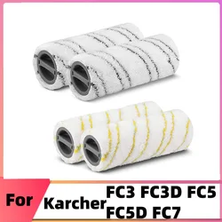 Washable Roller Brush for Karcher FC5 FC7 FC3 FC3D Electric Floor Cleaner Replacement Rollers Yellow Microfiber Brush