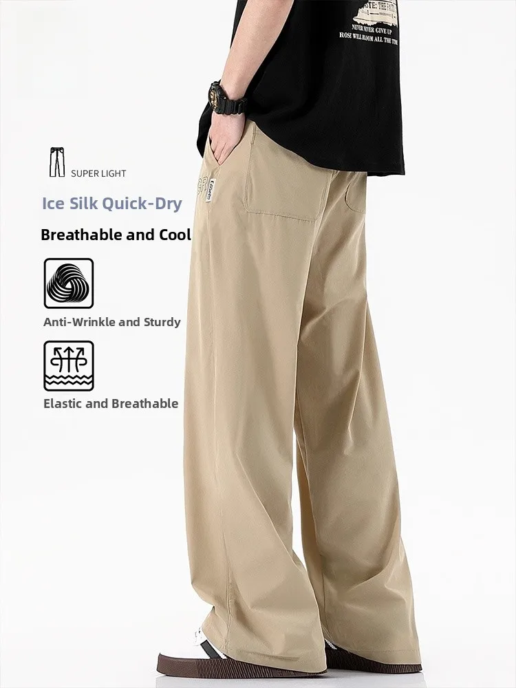 

Qui Dry Ice Silk Men's Casual Pants Khaki American Retro Straight Leg Elastic Waist Long Summer Faion Trend Color