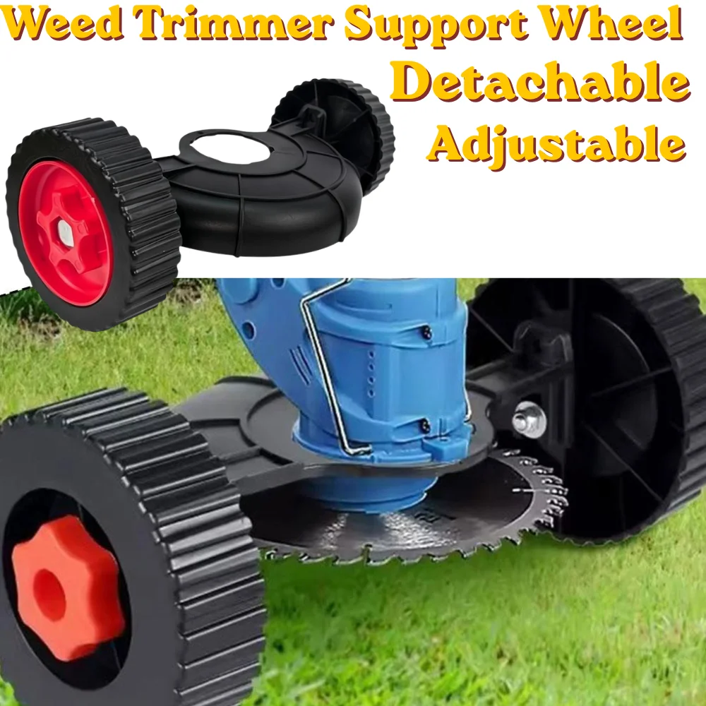 Lawn Mower Auxiliary Support Wheels with Protective Cover Grass Cutter Parts for Electric Gas Grass Trimmer Weed Eater