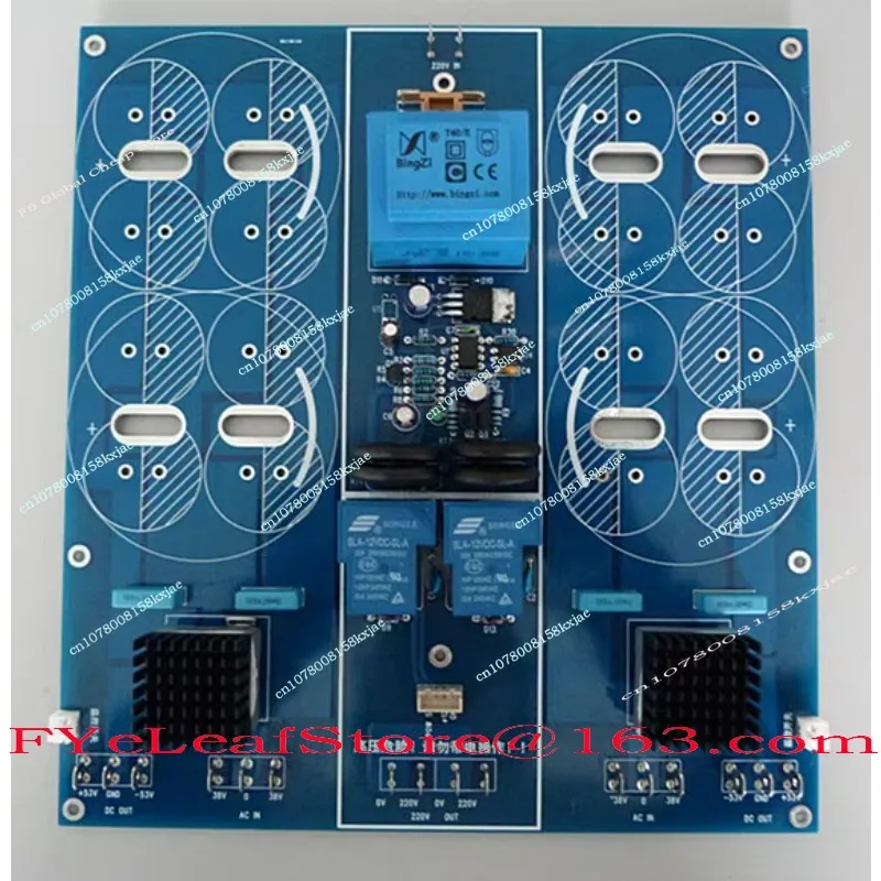 

Class A Power Amplifier Audio DIY Soft Start Rectifier Filter Integrated Board