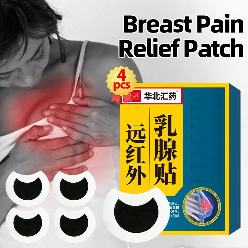 

Breast Pain Relief Patch Breast Hyperplasia Abscess Anti Swelling Treatment Chornic Mastitis Fibroma Cyst Chest Pain Plaster