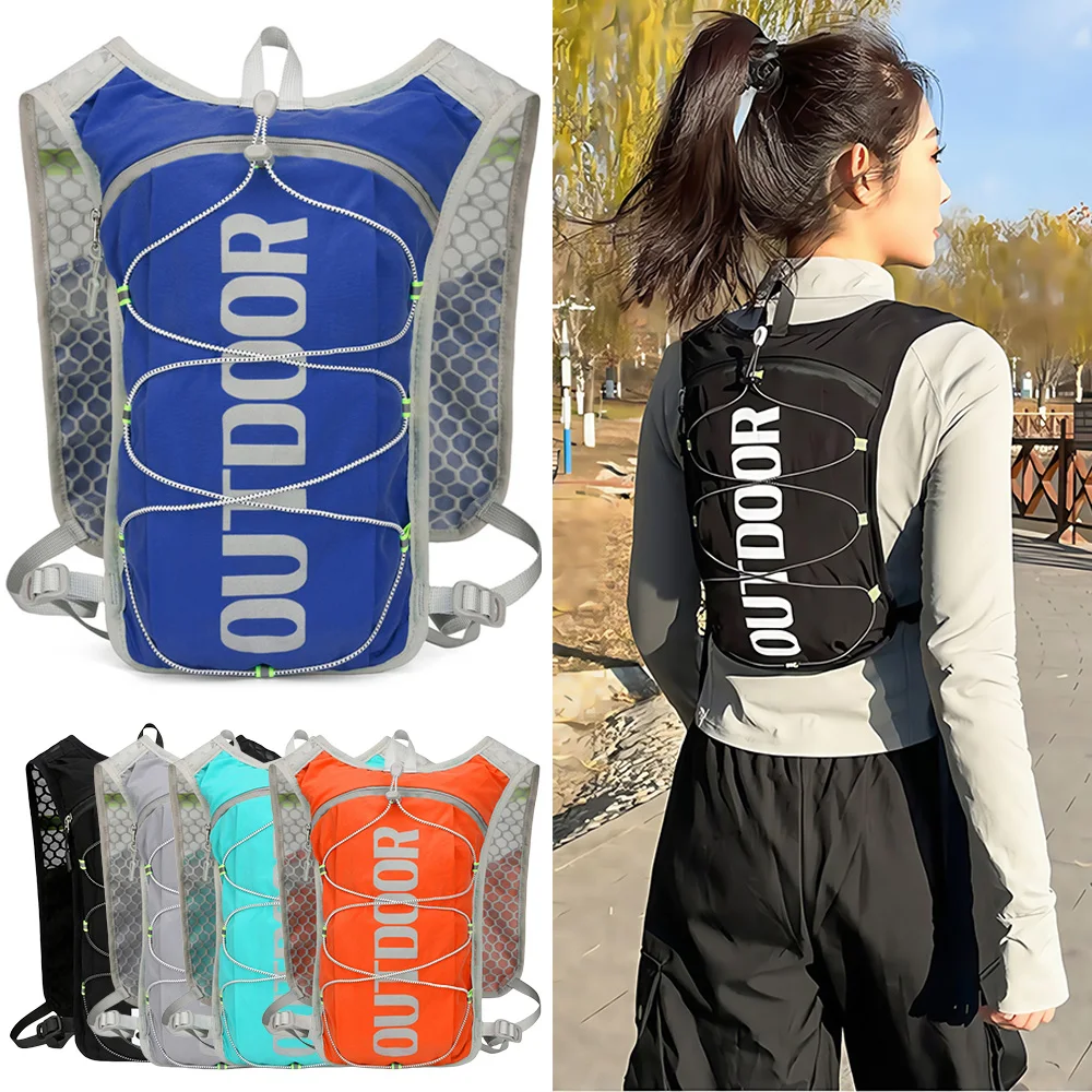1PCS Running Hydration Vest, Water Bottle Backpack for Women Men Ultra Lightweight Water Backpack,Running Cycling Hiking Camping