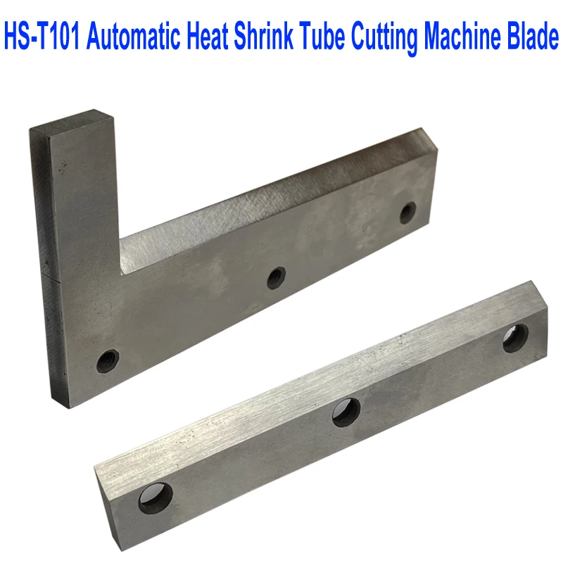 1SET/2PCS HS-T101 Cutting Machine Blade Automatic Heat Shrink Tube Cutting Machine Cutter PE Hose Cutting Blade