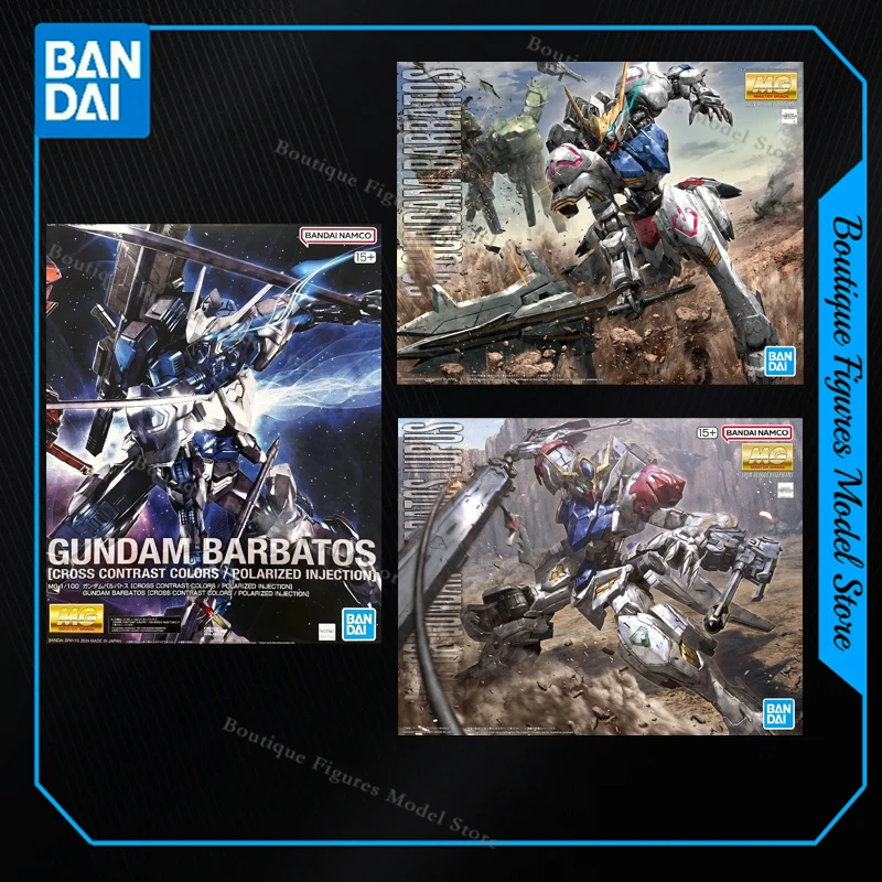 

Оригинальная модель Bandai MG ASW-G-08 Gundam Barbatos Lupus, аниме-фигурка для сборки, коллекционная игрушка, подарок для хобби