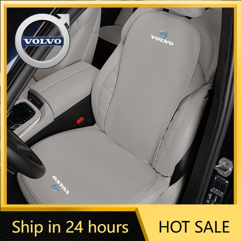 

2026 Новые чехлы на автомобильные сиденья с эмблемой Volvo, автозащитные подушки сиденья, аксессуары для Volvo Xc60 Xc90 V40 V60 S60 V50 V90 S80