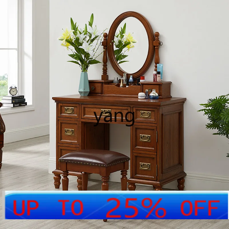 

LMM American Country Full Solid Wood Dresser Bedroom Simple Small Apartment Dressing Table Desk