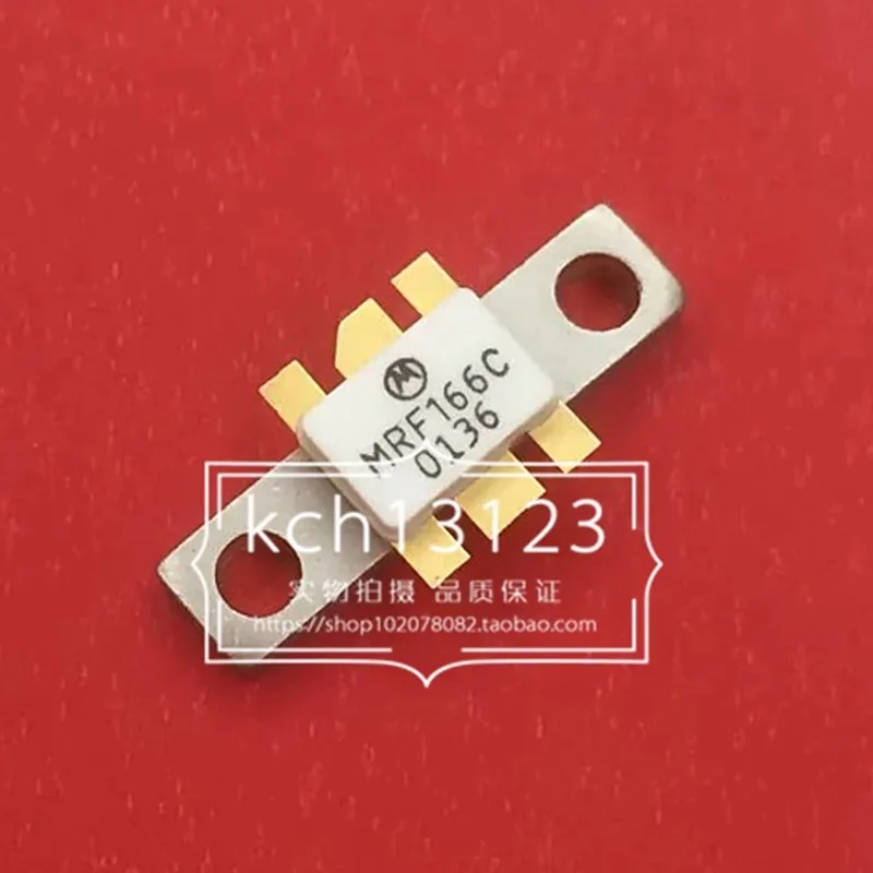 1/PCS MRF166C RF tube new free shipping