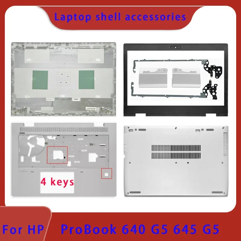 

Подходит для ноутбука HP ProBook 640 G5 645 G5, задняя крышка ЖК-дисплея, передняя панель, нижняя крышка подставки для рук, шарнирная крышка корпуса ABCD