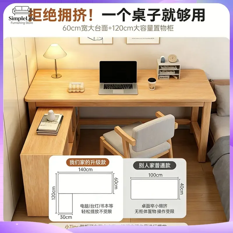 Corner Desk with Bookshelf Integrated Computer Desk for Students Home Office Writing Table Bedroom Wall Mounted Desk Simple