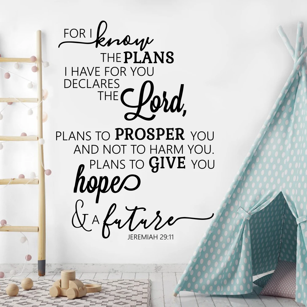 Bible Verse  Jeremiah 29:11 Wall Sticker Living Room Christian Lord Jesus God Hope Future Inspirational Quote Wall Decal