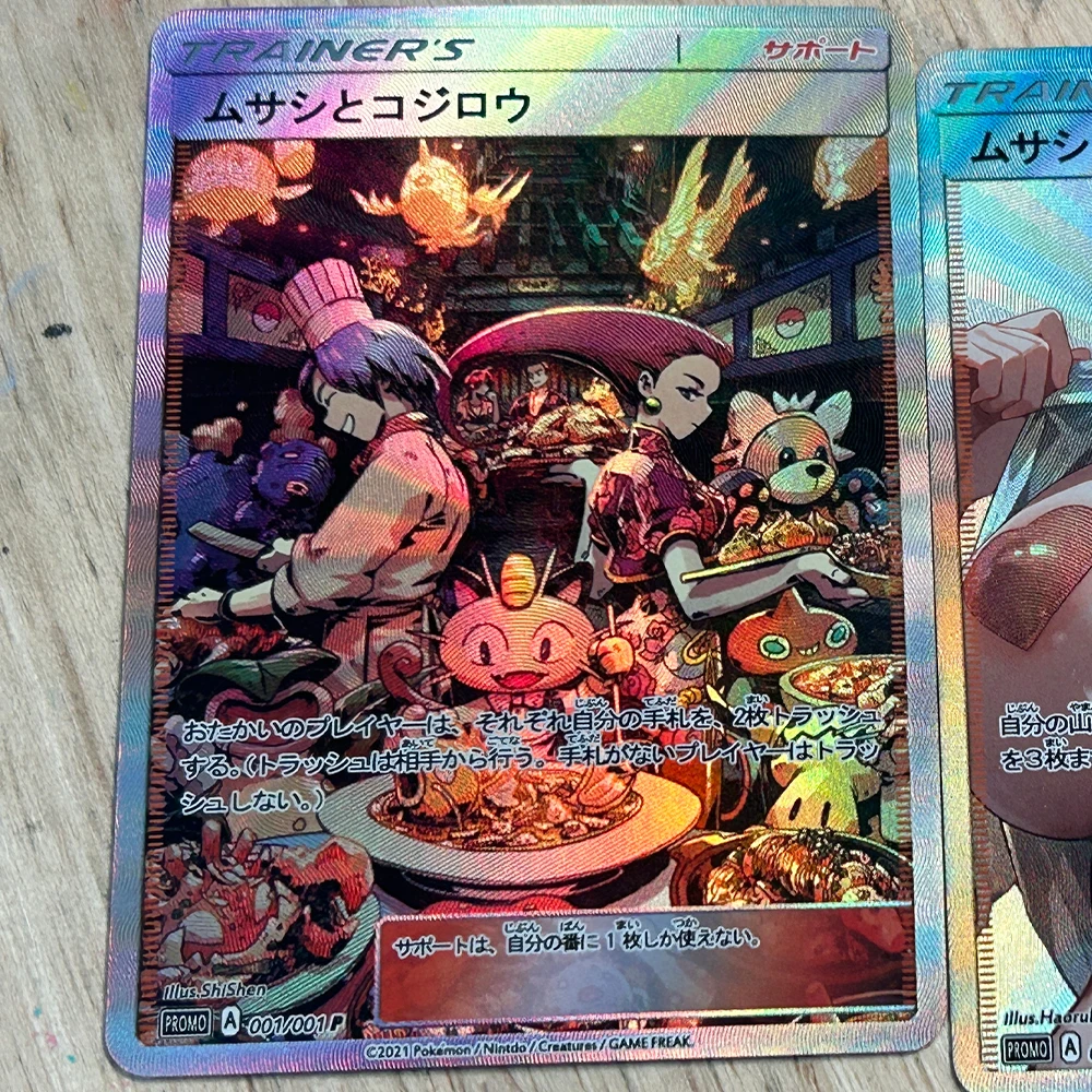 

2Pcs/set PTCG Sexy Collection Card DIY Anime Trainer James Jessie Meowth Refractive Color Flash Relief Card Boy Gifts