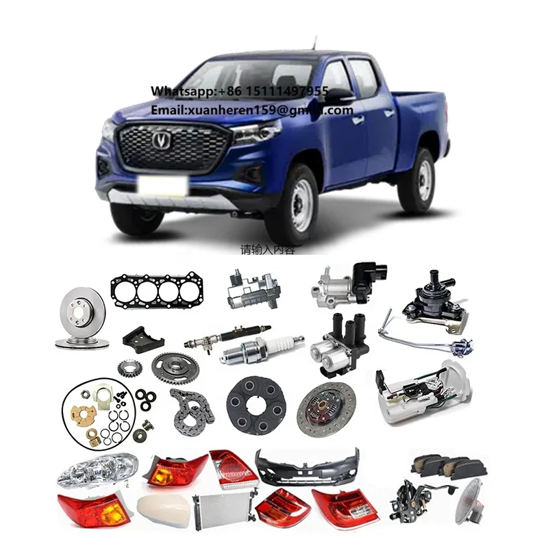 Wholesale Auto Parts Changan F70 Pickup Truck Parts Bull Bars Tonneau Covers and Suspension