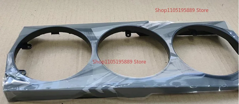 New original,  For MSI 4060/RTX4060 Magic Dragon radiator case