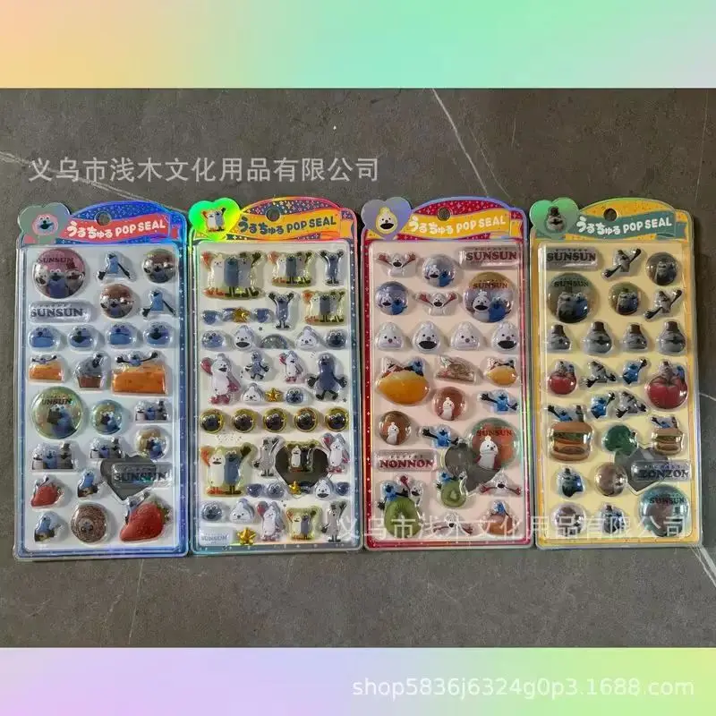 40-pezzi-adesivi-3d-in-rilievo-stile-giapponese-kawaii-decorazione-per-cover-di-cellulari-giocattoli-per-bambini-adesivi-per-portafogli-regalo