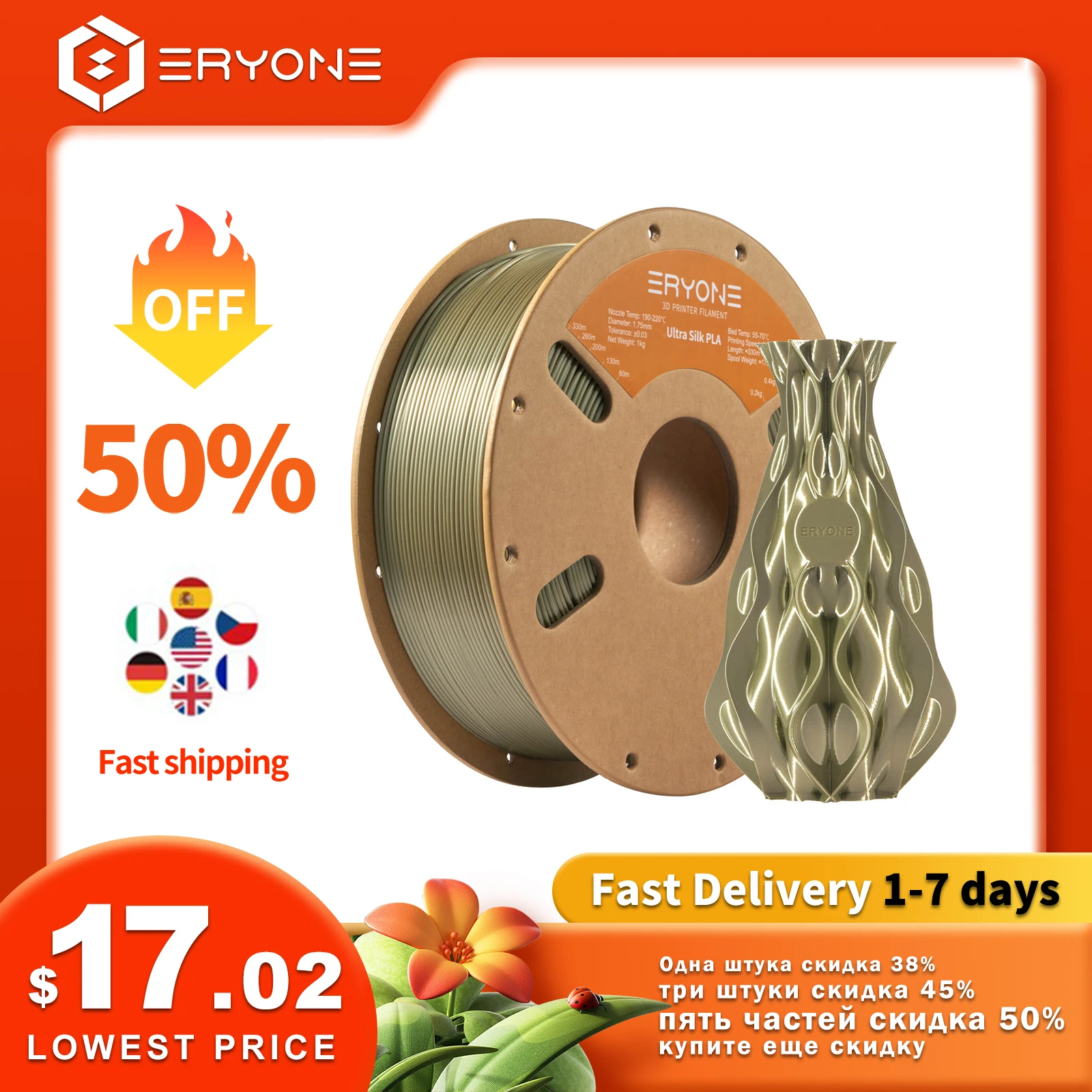 

ERYONE Promotion Ultra SILK PLA Filament 1.75mm 1KG For 3D Printing High Quality New Arrival Fast Free shipping