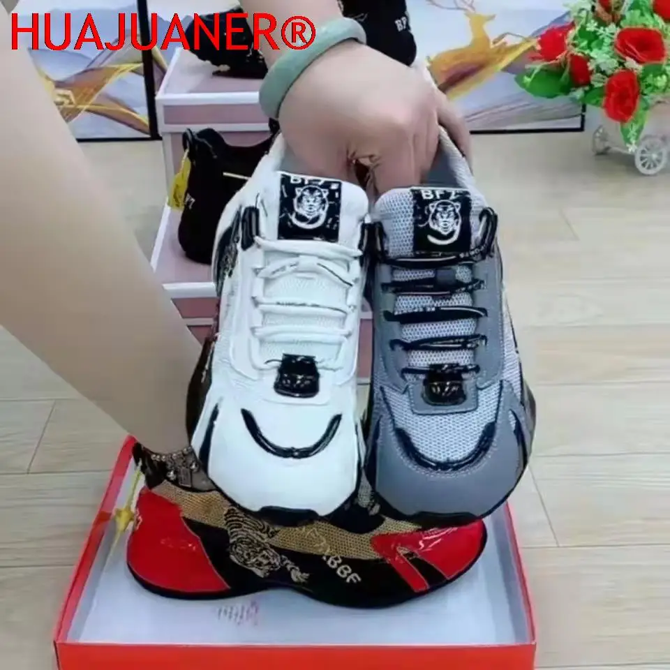 2026 Sports Shoes Women\'s Auspicious Tiger Embroidery Breathable Men\'s Shoes Low-top Color Matching Lace-up Small White Shoes