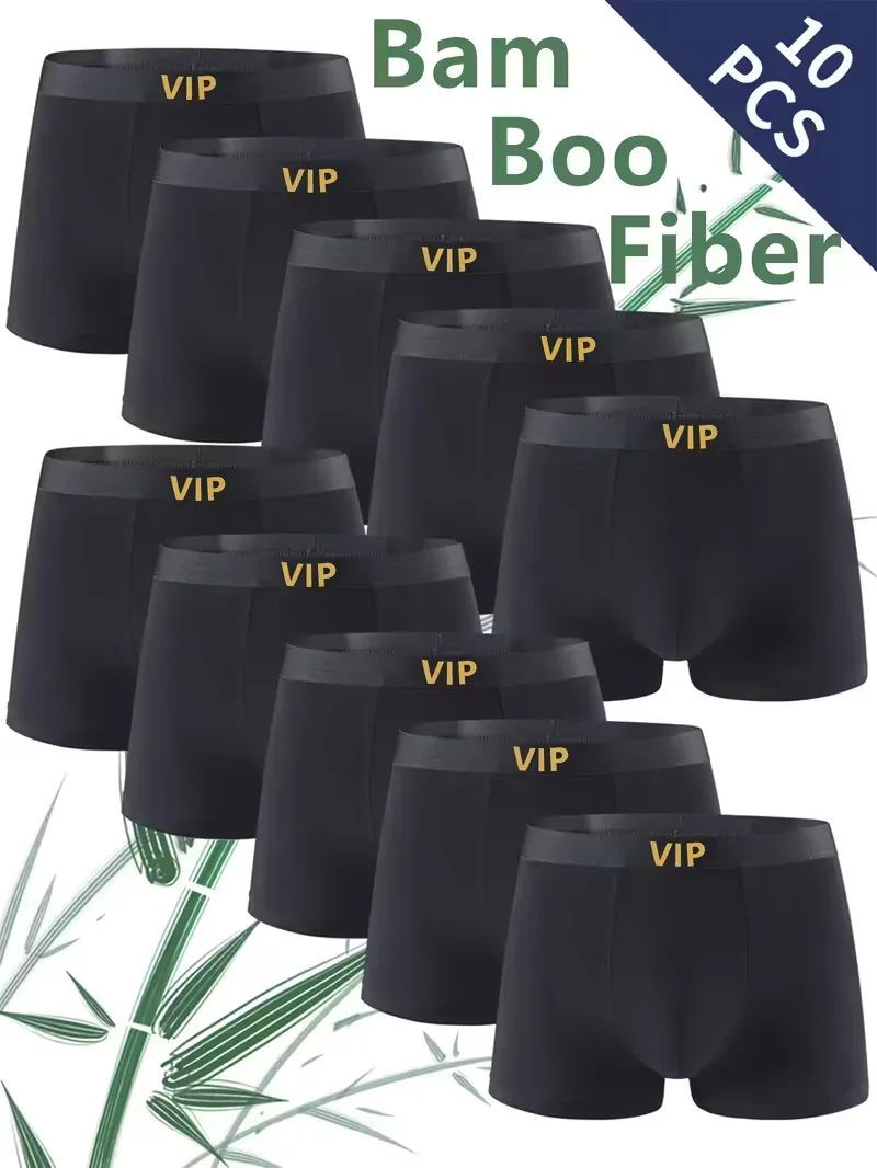 

10 шт. мужских трусов-боксеров из бамбукового волокна с принтом VIP-букв, черные, минималистичные, повседневные, для ежедневной носки