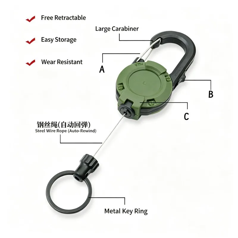 Heavy-Duty Extendable Keychain With 23.62 inch Steel Wire Rope - Tactical Climbing Buckle, Anti-Theft Multifunctional Tool