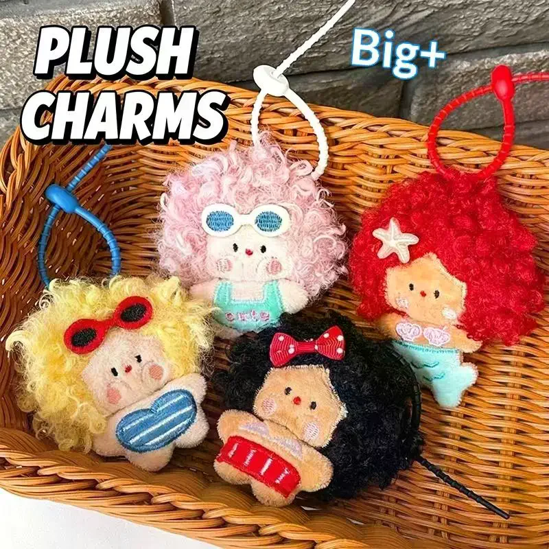 Stuffed Figure Bag Pendant Dolls Soft Cartoon Little Girls Backpack Charms Keychain 8cm Size Plushie Bag Pendant Bag Decoration