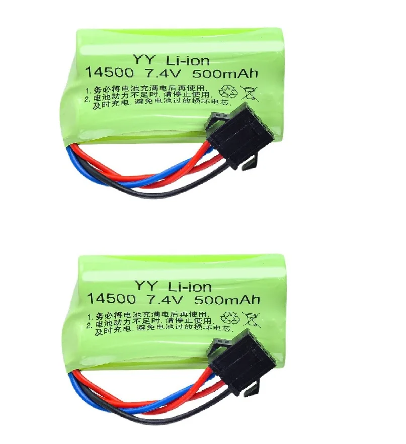 Akumulator litowo-jonowy 14500 7.4V 500mAh do zabawki elektryczne pistolet pociskowy wody i korka SM-4P helikoptera wyścigi drogowe