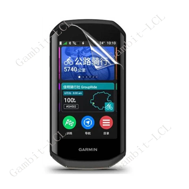 For Garmin Edge 1050  GarminEdge1050 Edge1050 Hydraulic HD Soft Hydrogel Film Full Protective Screen Protector Cover