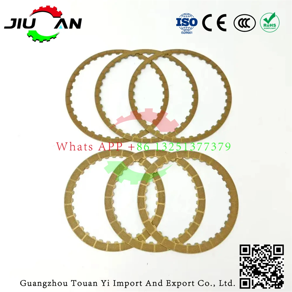 

QR025 QR025CHA Automatic Transmission Friction Plate Kit Suitable for Chery ARRIZO Tiggo8 Geely Changan Car Accessories