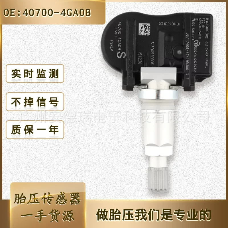 

Tire Pressure Sensor for Nissan Infiniti 40700-4GA0B Tire Pressure Monitor System