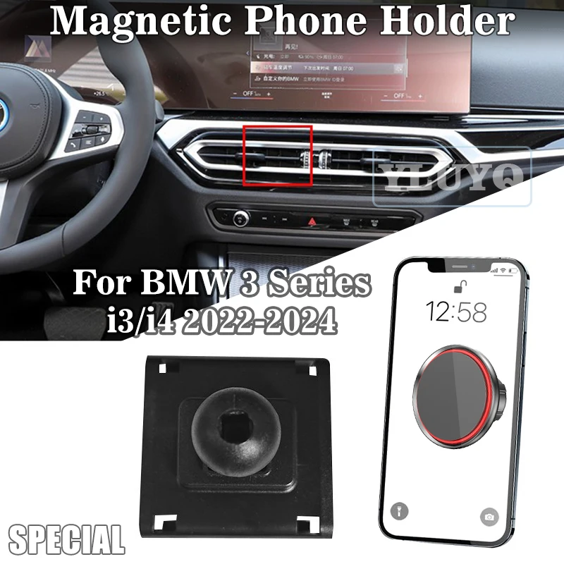 

For BMW 3 Series I3 I4 G20 G21 2020 2021 2022 Car Magnetic Phone Mount Gravity Holder Car Accessories