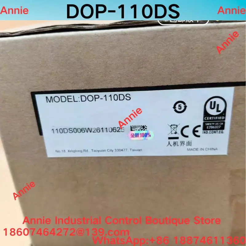 Brand new DOP-110DS Basic 10.1-inch Touch Screen