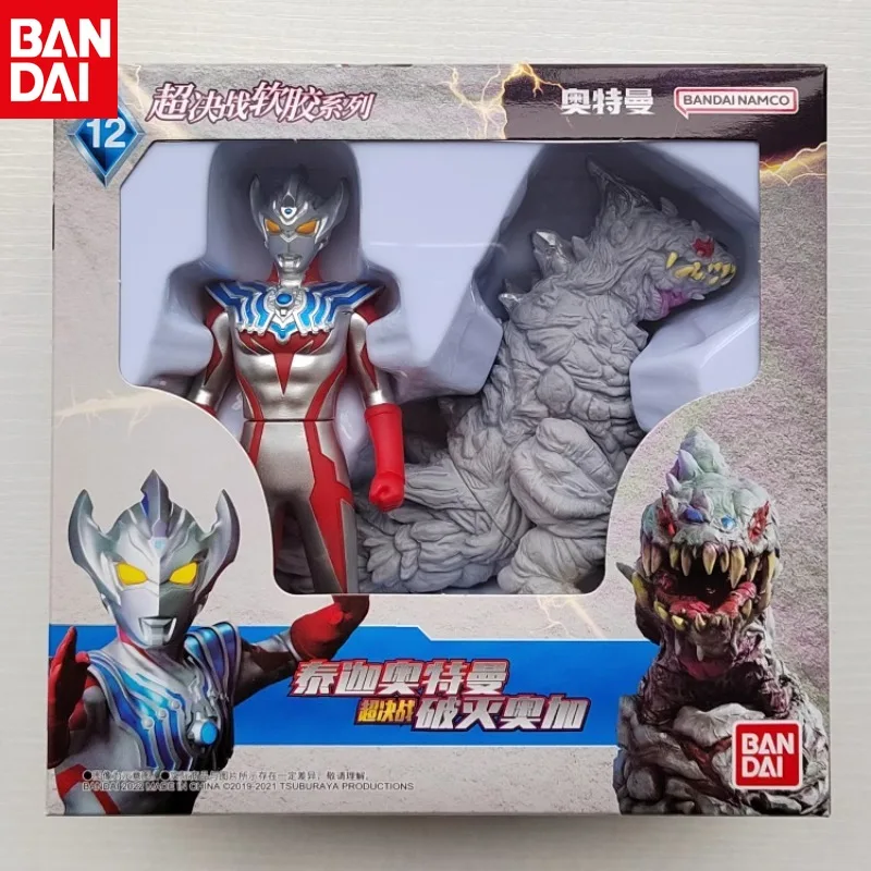 Bandai Original Ultraman TrigaTiga Galaxy Dynasel Vin Super Showdown Monster Golbadada Set Box Soft Plastic Doll Children\'s Gift