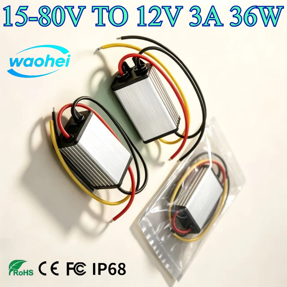24V 36V 48V 60V to 12V 1A 2A 3A 15-80 Volt to 12 Volt 36W DC Buck Converter Power Supply Regulator for Cars Sola CE Waterproof