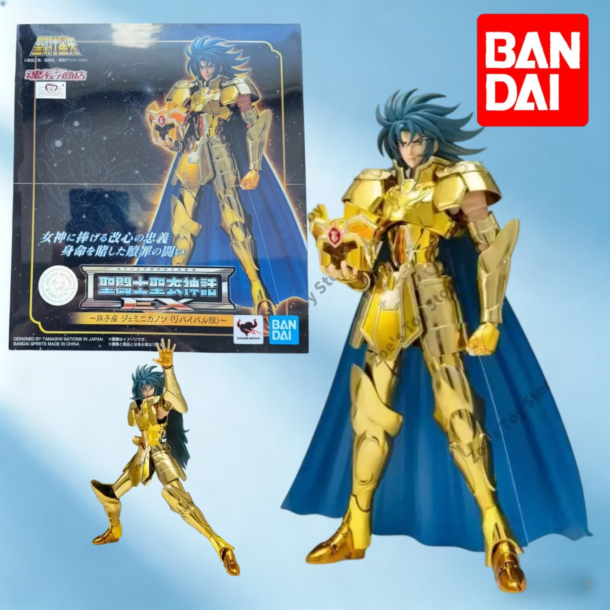 

Original in-Stock Item Bandai Saint Seiya Saint Cloak Mythical Soul Limited Rebirth Ex Twin Galan Toys Collection Birthday Gift