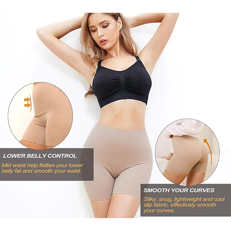 Anti Chafing Safety Pants Invisible Under Skirt Shorts Ladies Seamless Smooth Underwear Ultra Thin Comfortable Control Panties