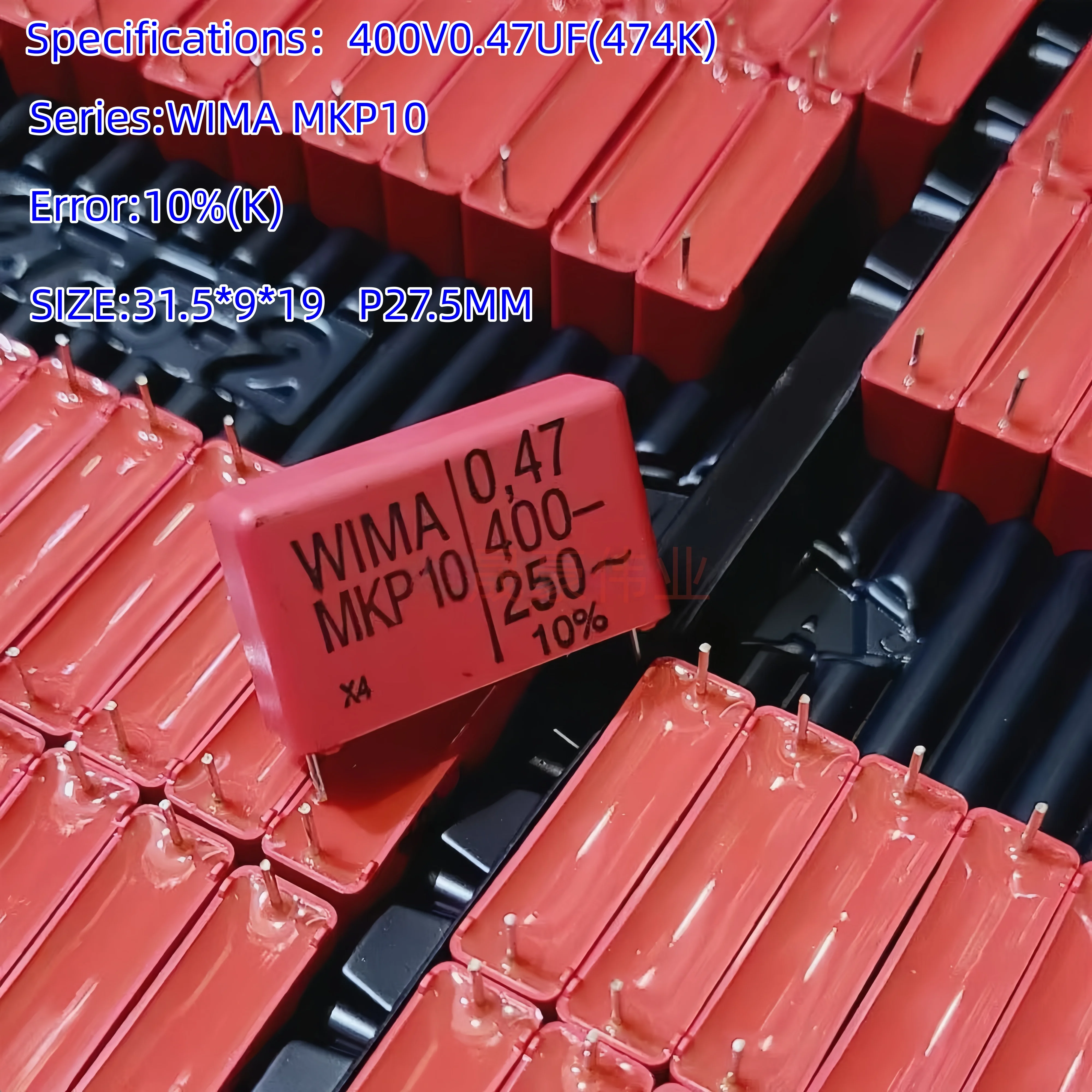 400VDC0.01uF 0.022uF 0.047uF 0.22uF 0.47uF 0.68uf1uF 3.3uF WIMA MKP10 Polypropylene Film Capacitors Kit for Audio HiFi Crossover