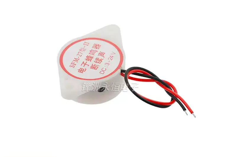 2PCSElectronic Buzzer Beep Alarm Intermittent Continuous Beep 3015B SFM-27 3-24V 12V Active   Alarm High-decibel