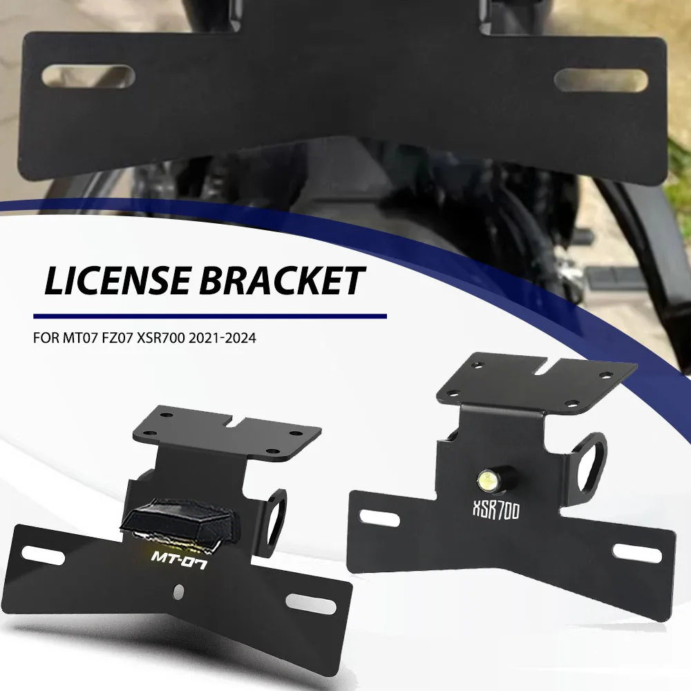 

MT-07 XSR 700 License Plate Bracket Frame Holder For YAMAHA MT07 FZ07 XSR700 2021-2024 Rear Tail Tidy Fender Eliminator Kit