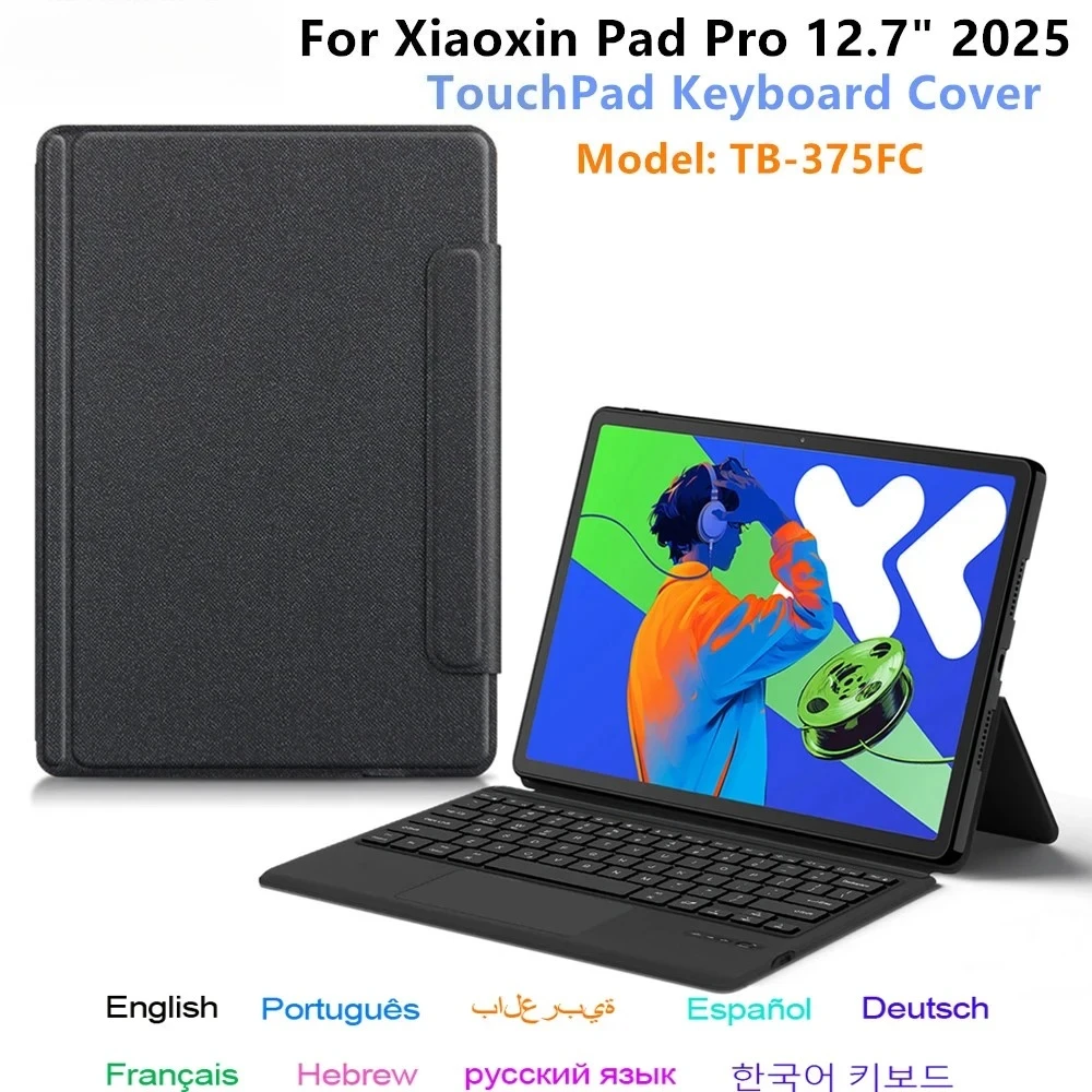 

Keyboard Case For Lenovo Xiaoxin Pad Pro 12.7 inch 2025 XiaoXin Pad Pro 12.7" TB-375FC Tablet Keyboard Protective Cover Case