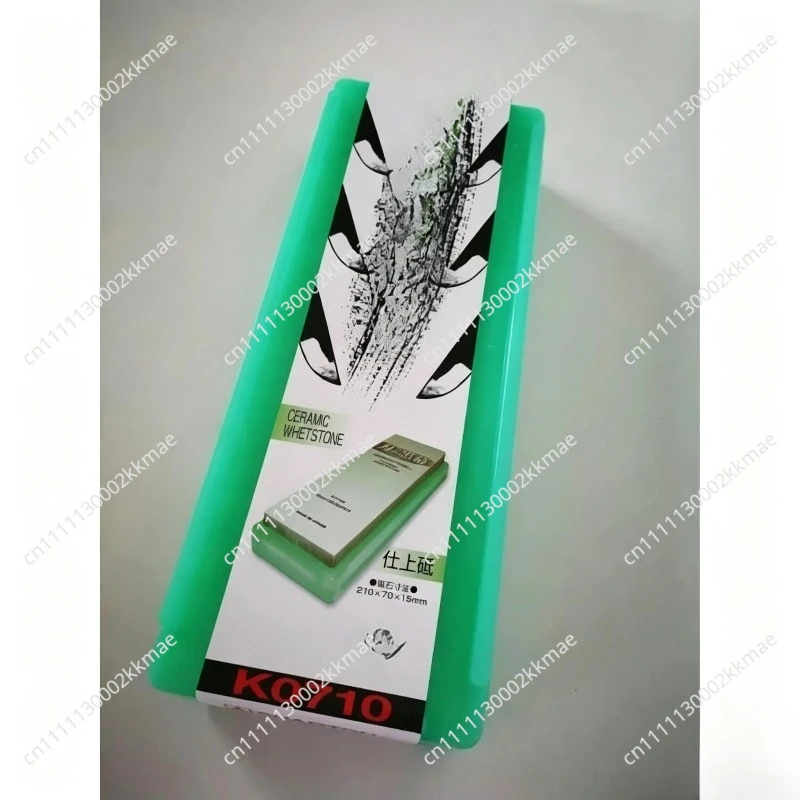 Japanese Whetstone Sharpening Stone SHAPTON Ceramic KUROMAKU #8000
