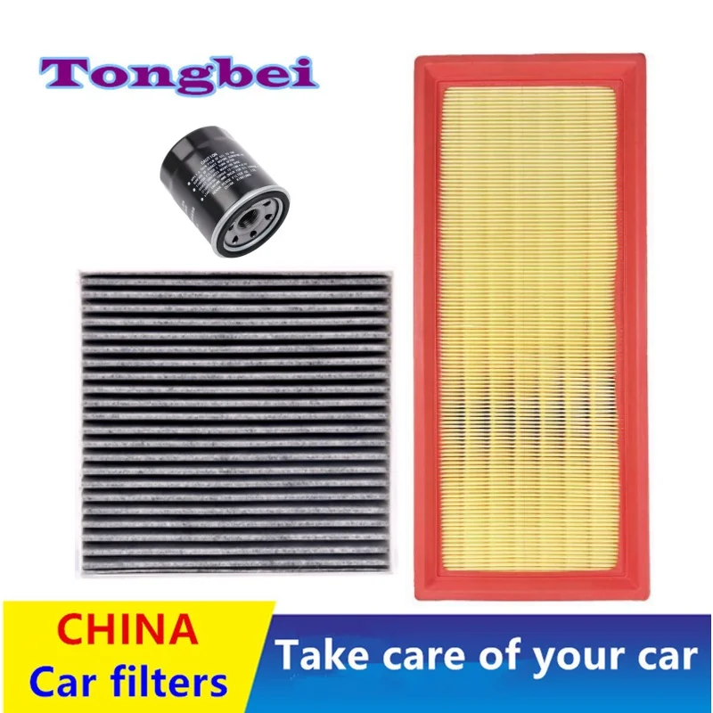 

Filter Pack/Applicable Lixiang Ideal Li Auto L7 L8 L9 1.5t-Range Extender/2022 2023 2024/Oil-Air Cabin Cabin Air Filter